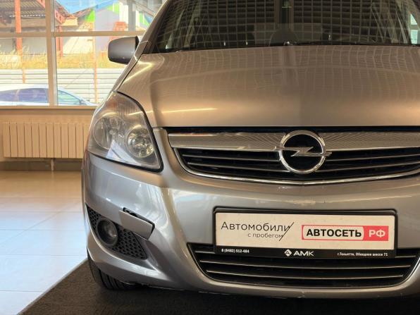 Opel Zafira B Рестайлинг с пробегом 2011 года, цена 591 906 рублей, 281507 км, минивэн, Автокод Объявления