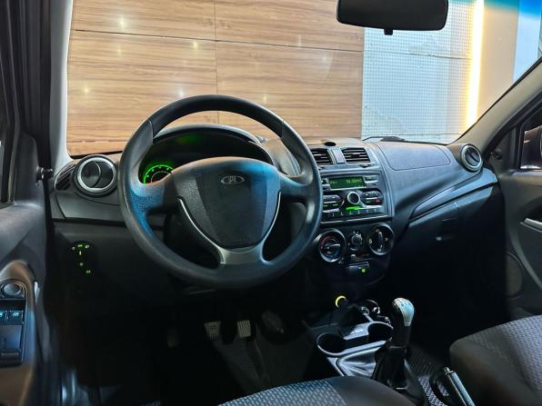Lada (ВАЗ) Kalina II с пробегом 2015 года, цена 329 000 рублей, 208754 км, универсал, Автокод Объявления