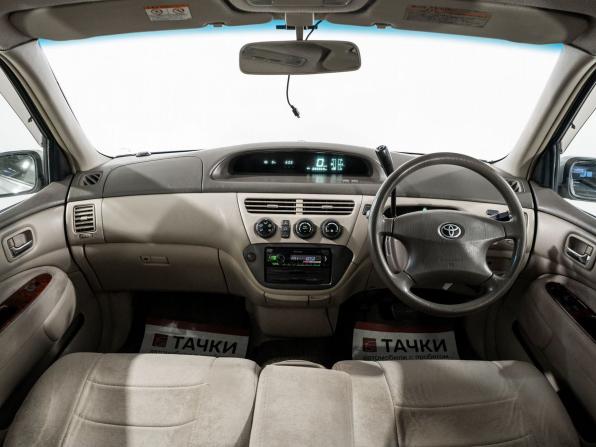 Toyota Vista V (V50) Рестайлинг с пробегом 2002 года, цена 579 500 рублей, 299999 км, седан, Автокод Объявления