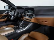 BMW 4 серии G22 G23 G26 Москва  - изображение 31