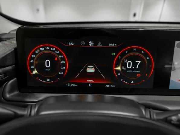 Exeed TXL I Рестайлинг с пробегом 2023 года, цена 2 140 000 рублей, 73496 км, внедорожник, Автокод Объявления