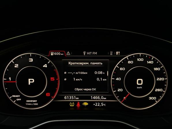 Audi A5 II (F5) с пробегом 2017 года, цена 3 150 000 рублей, 61354 км, купе, Автокод Объявления