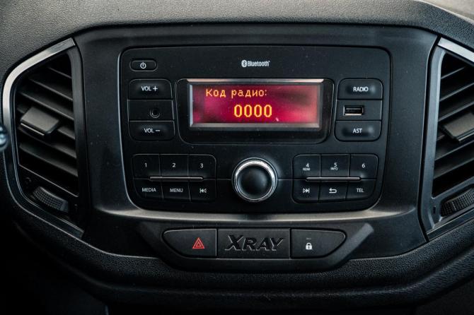 Lada (ВАЗ) XRAY I с пробегом 2019 года, цена 800 000 рублей, 95321 км, хэтчбек, Автокод Объявления