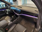 Volkswagen Touareg III Санкт-Петербург  - изображение 33