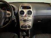 Opel Corsa D Иваново  - изображение 62