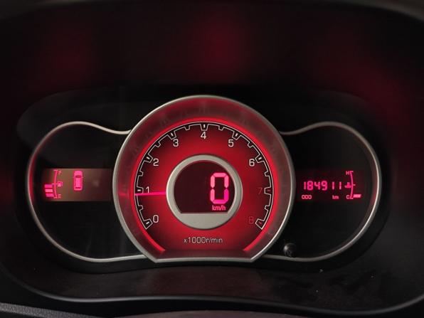 Lifan X50 с пробегом 2016 года, цена 500 000 рублей, 184851 км, хэтчбек, Автокод Объявления