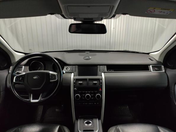 Land Rover Discovery Sport I с пробегом 2017 года, цена 2 799 000 рублей, 69832 км, внедорожник, Автокод Объявления