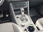 Volkswagen Tiguan II Рестайлинг Санкт-Петербург  - изображение 32