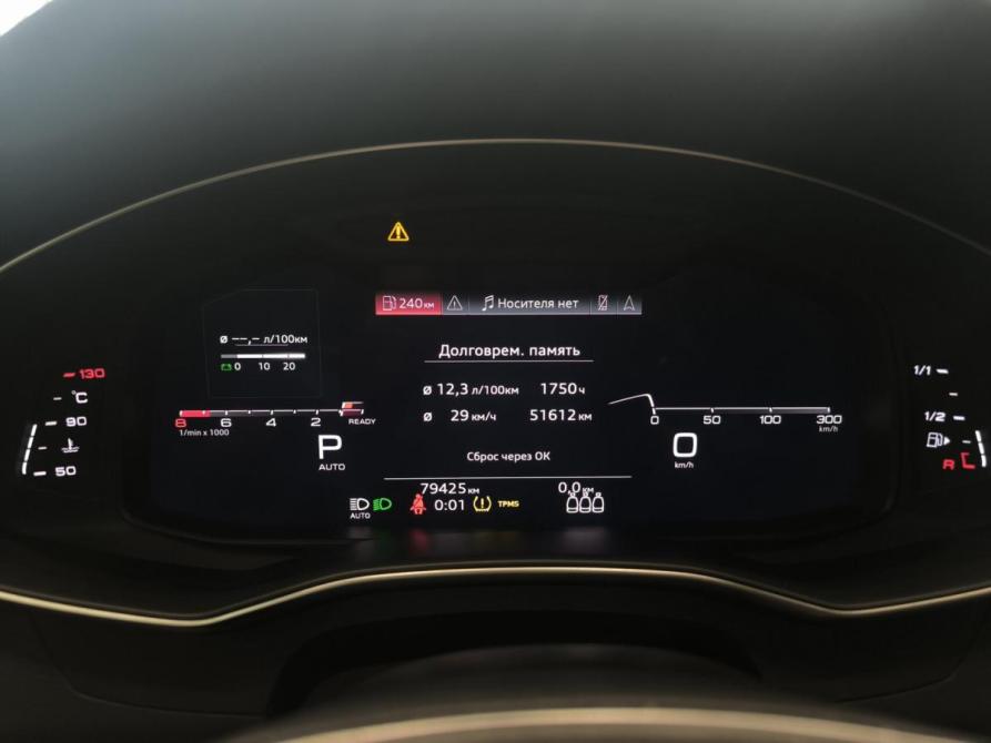 Audi A6 V (C8) Казань  - изображение 16