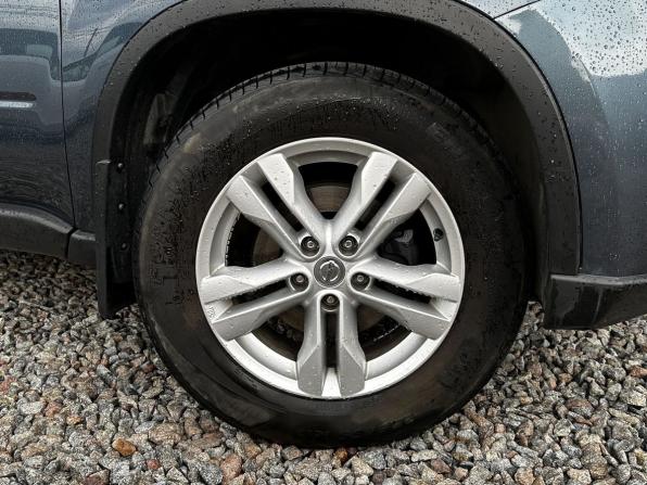 Nissan X-Trail II Рестайлинг с пробегом 2014 года, цена 1 499 000 рублей, 224513 км, внедорожник, Автокод Объявления