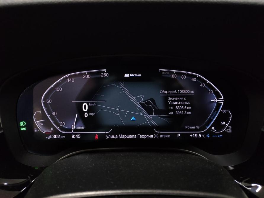 BMW 5 серии VII (G30/G31/G38) Рестайлинг Пермь  - изображение 11