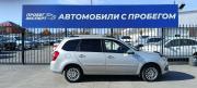 Lada (ВАЗ) Granta I Рестайлинг Оренбург  - изображение 23