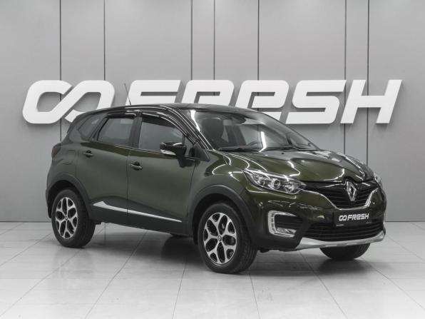 Renault Kaptur I с пробегом 2016 года, цена 1 270 000 рублей, 97858 км, внедорожник, Автокод Объявления