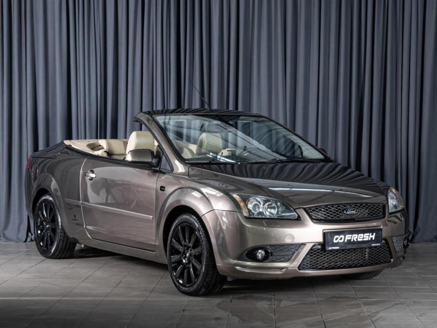 Ford Focus II Волгоград  - изображение 6
