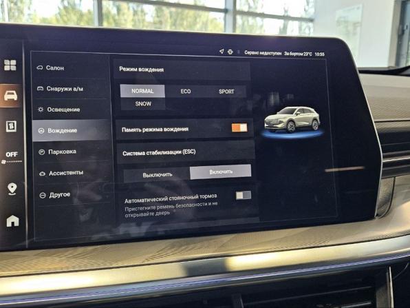 Новый Haval F7 II 2026 года, цена 3 563 010 рублей, внедорожник, Автокод Объявления