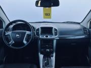Chevrolet Captiva I Рестайлинг 2 Санкт-Петербург  - изображение 34