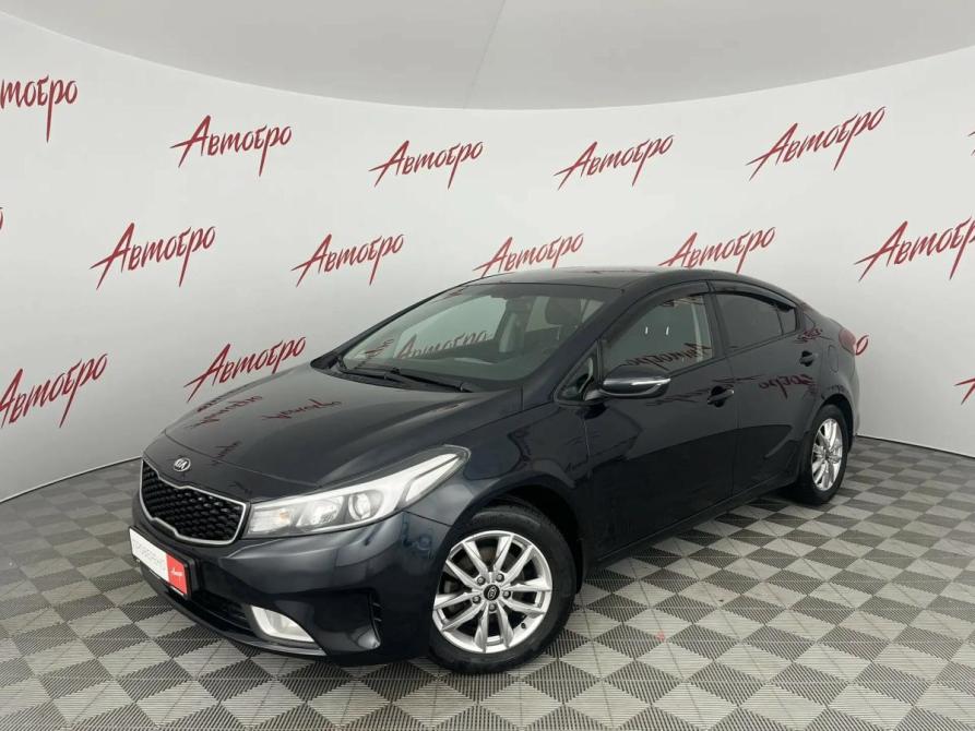Kia Cerato III Рестайлинг (Classic) Псков  - изображение 1