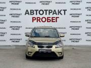 Kia Rio II Рестайлинг Владимир  - изображение 10