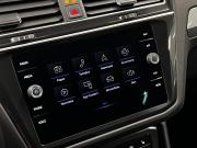 Volkswagen Tiguan II Рестайлинг Санкт-Петербург  - изображение 37