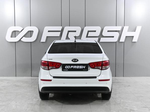Kia Rio III Рестайлинг с пробегом 2015 года, цена 799 000 рублей, 192270 км, седан, Автокод Объявления