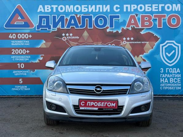 Opel Astra H Рестайлинг с пробегом 2011 года, цена 619 000 рублей, 196699 км, седан, Автокод Объявления