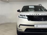 Land Rover Range Rover Velar I Санкт-Петербург  - изображение 60