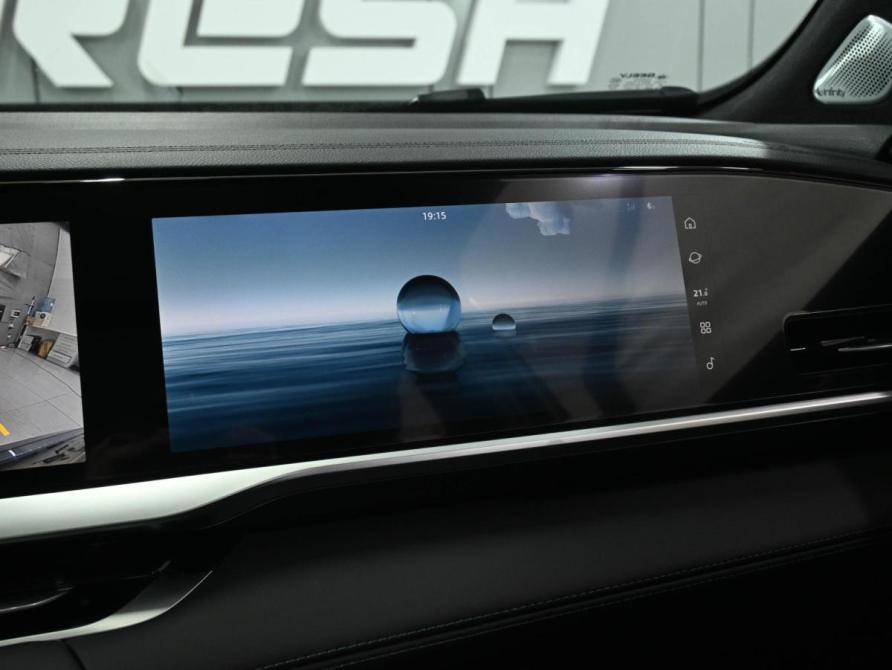 Geely Monjaro I Рестайлинг (China Market) Ростов-на-Дону  - изображение 19