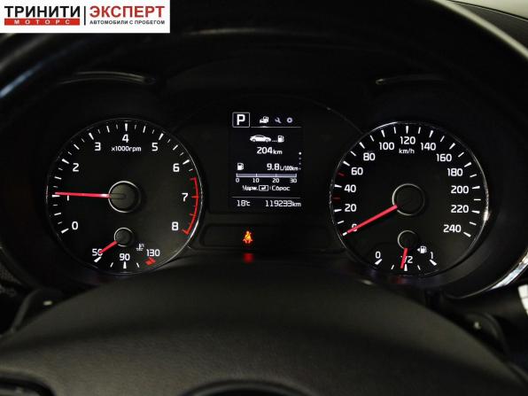 Kia Cerato III Рестайлинг (Classic) с пробегом 2017 года, цена 1 477 000 рублей, 119216 км, седан, Автокод Объявления