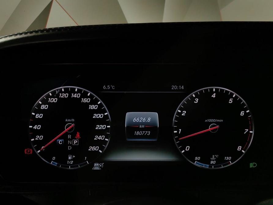 Mercedes-Benz Maybach S-Класс I (X222) Рестайлинг Москва  - изображение 18