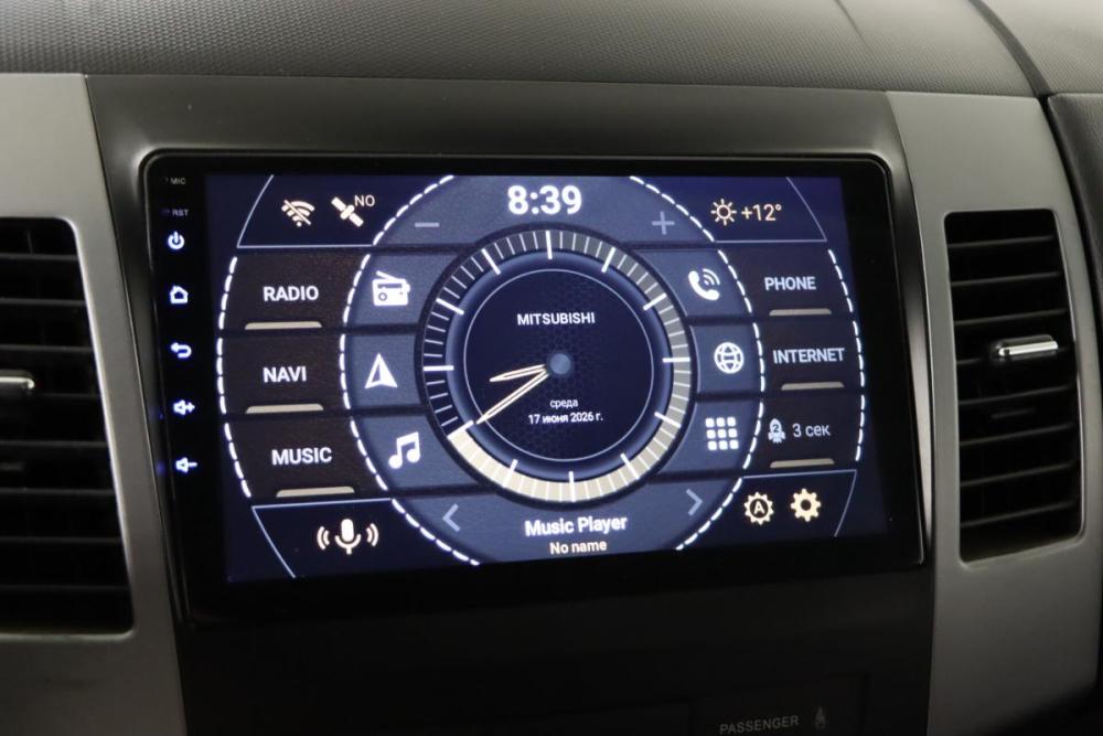 Mitsubishi Outlander II Рестайлинг Нижний Новгород  - изображение 16