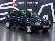 Opel Corsa B Ростов-на-Дону  - изображение 20