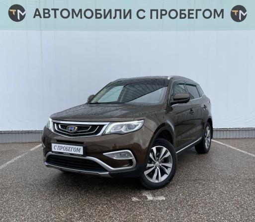 Geely Atlas I с пробегом 2019 года, цена 1 550 300 рублей, 122855 км, внедорожник, Автокод Объявления