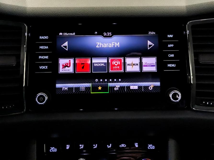 Skoda Kodiaq I Москва  - изображение 15