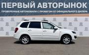 Lada (ВАЗ) Kalina II Краснодар  - изображение 23