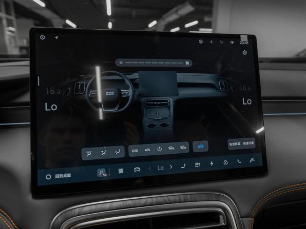 Geely Galaxy M7 с пробегом 2026 года, цена 3 950 000 рублей, 17 км, внедорожник, Автокод Объявления