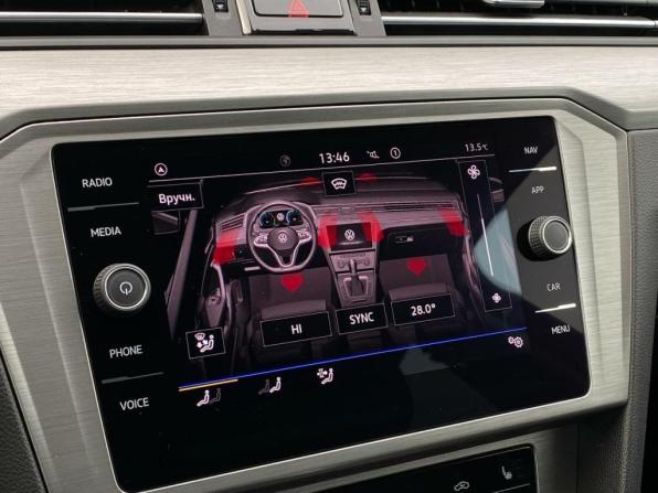 Volkswagen Passat B8 Рестайлинг с пробегом 2020 года, цена 2 410 300 рублей, 73523 км, седан, Автокод Объявления