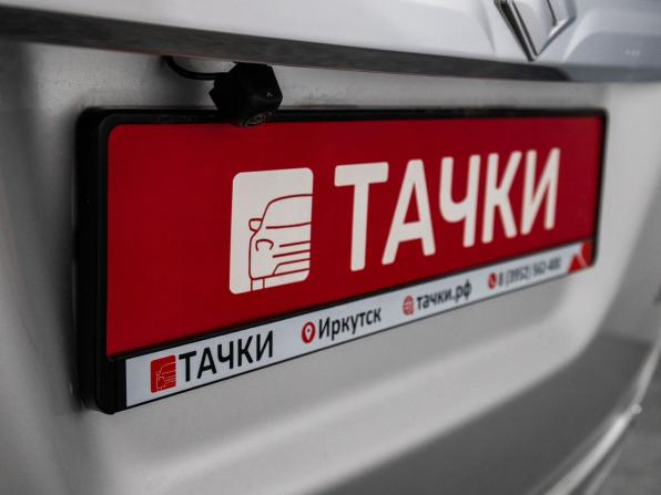 Suzuki Solio III с пробегом 2020 года, цена 925 500 рублей, 132773 км, микровэн, Автокод Объявления