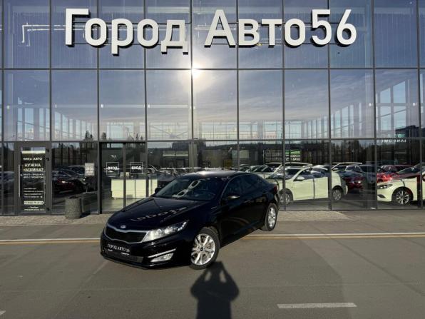 Kia Optima III Рестайлинг с пробегом 2013 года, цена 1 090 000 рублей, 206546 км, седан, Автокод Объявления