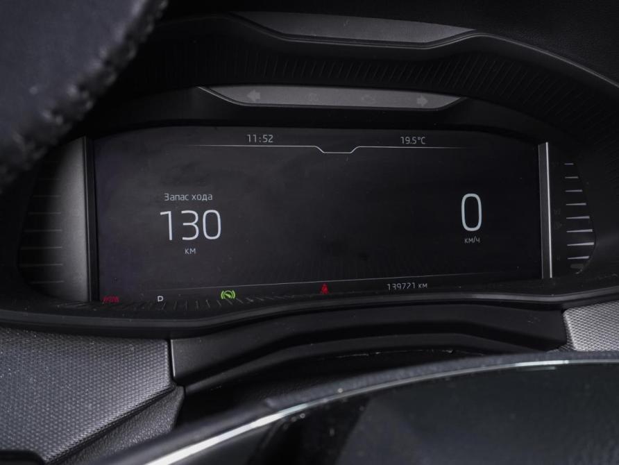 Skoda Rapid II Ростов-на-Дону  - изображение 18