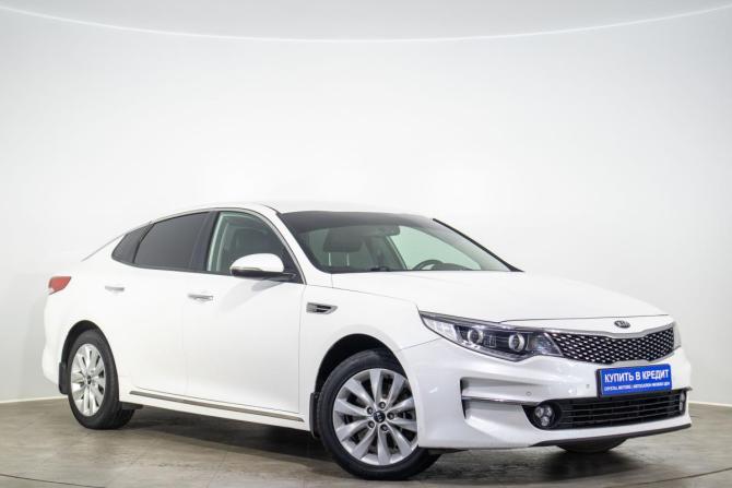 Kia Optima IV с пробегом 2016 года, цена 1 649 000 рублей, 235000 км, седан, Автокод Объявления