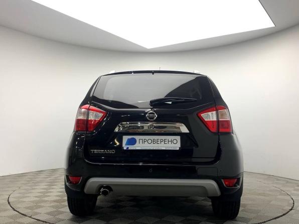 Nissan Terrano III (D10) с пробегом 2019 года, цена 1 549 000 рублей, 125123 км, внедорожник, Автокод Объявления