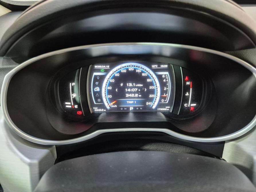 Geely Atlas I Воронеж  - изображение 10