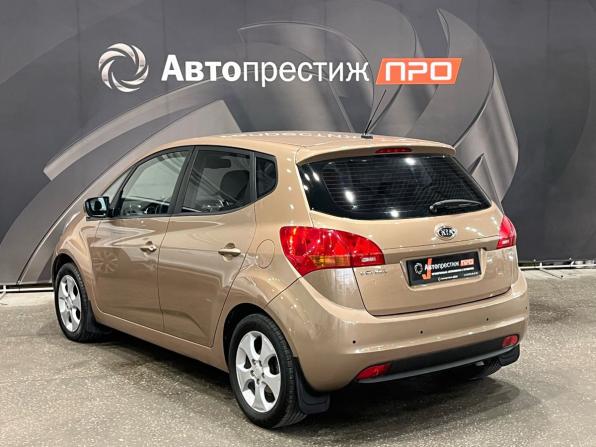 Kia Venga I с пробегом 2013 года, цена 820 000 рублей, 144566 км, компактвэн, Автокод Объявления