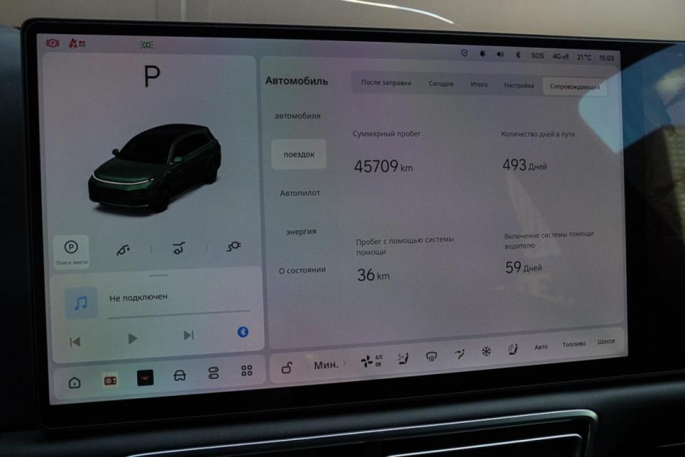 Li Auto (Lixiang) L7 I Рестайлинг Москва  - изображение 25