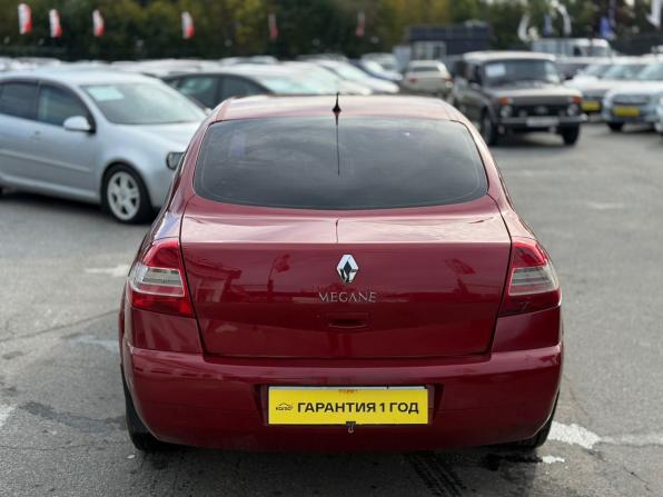 Renault Megane II Рестайлинг с пробегом 2008 года, цена 499 000 рублей, 183483 км, седан, Автокод Объявления