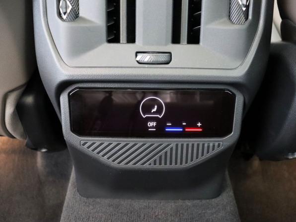 BMW X3 IV (G45/G48) с пробегом 2026 года, цена 7 300 000 рублей, 138 км, внедорожник, Автокод Объявления