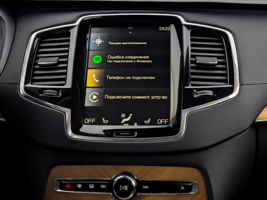 Volvo XC90 II Рестайлинг 1 Москва  - изображение 17