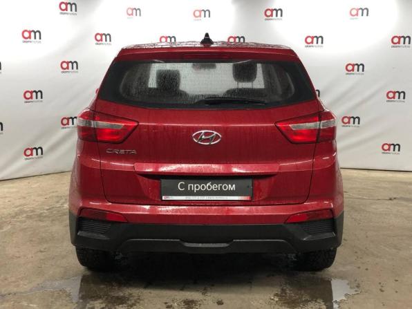 Hyundai Creta I с пробегом 2018 года, цена 1 579 000 рублей, 74000 км, внедорожник, Автокод Объявления