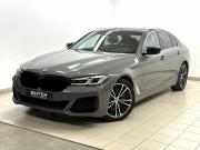 BMW 5 серии VII (G30/G31/G38) Рестайлинг Вологда  - изображение 22