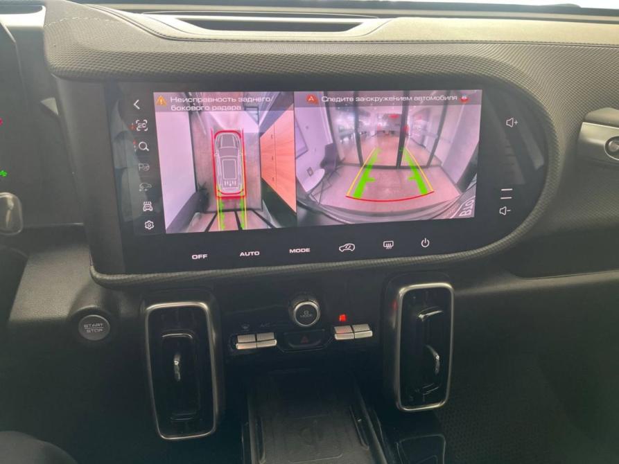 Haval Dargo I Ярославль  - изображение 13